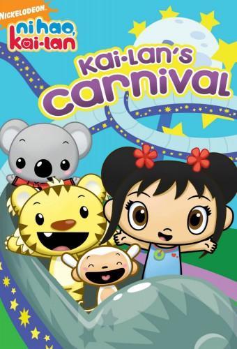 Ni Hao, Kai-Lan: Kai-Lan's Carnival