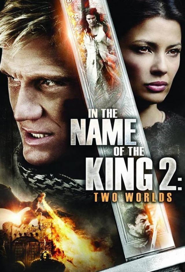 In the Name of the King 2: Two Worlds