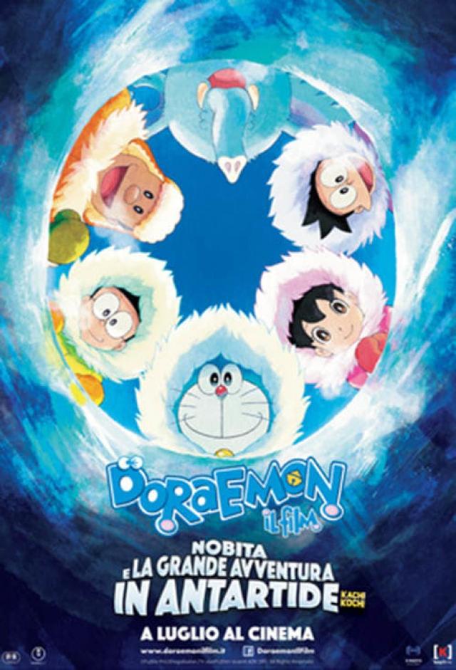 Doraemon the Movie 2017: Nobita's Great Adventure in the Antarctic Kachi Kochi