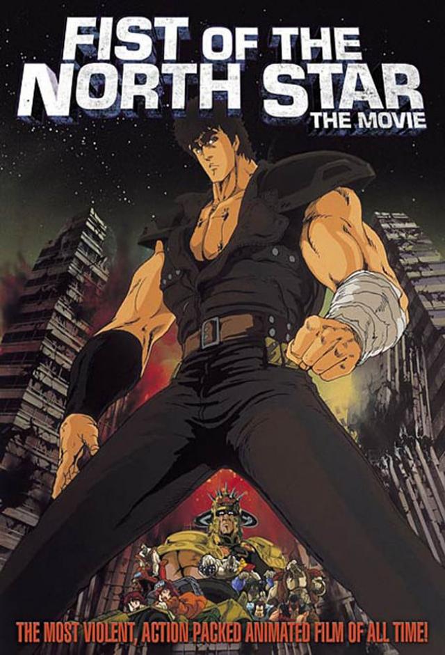 Fist of the North Star