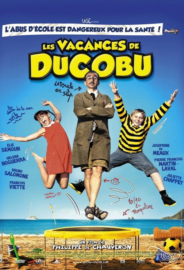 Ducoboo 2: Crazy Vacation