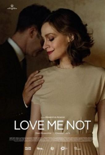 Love Me Not