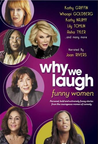 Why We Laugh: Funny Women