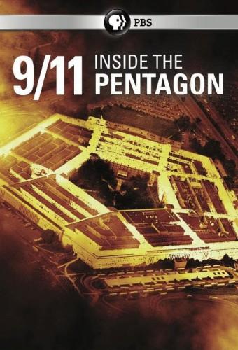 9/11 Inside the Pentagon