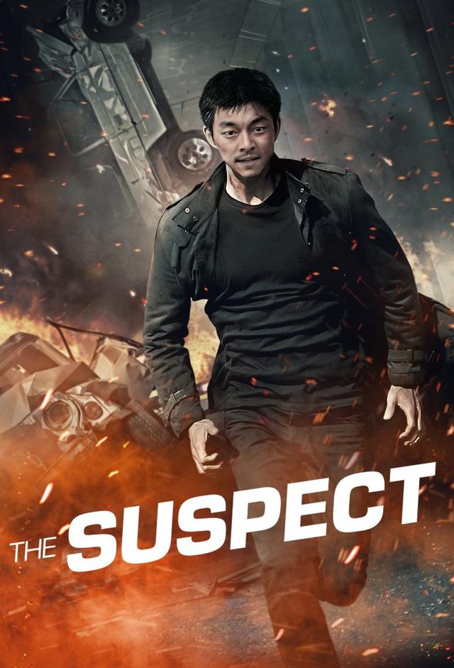 The Suspect