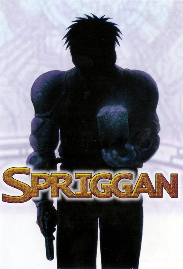 Spriggan