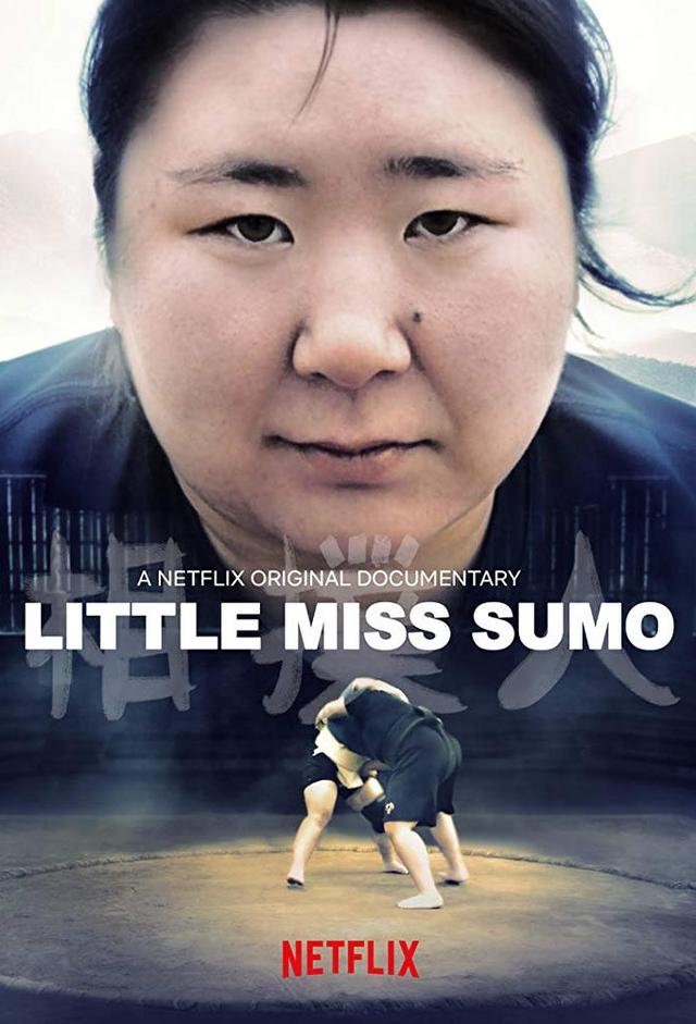 Little Miss Sumo