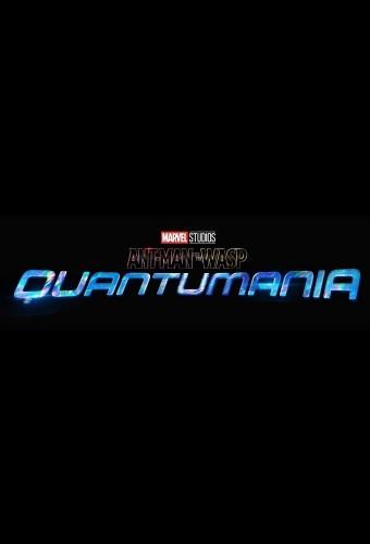 Ant-Man and the Wasp: Quantumania