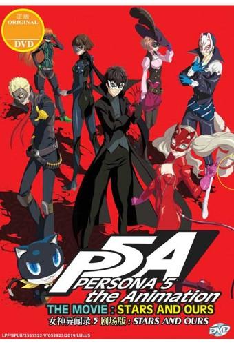 PERSONA 5 the Animation - Stars and Ours