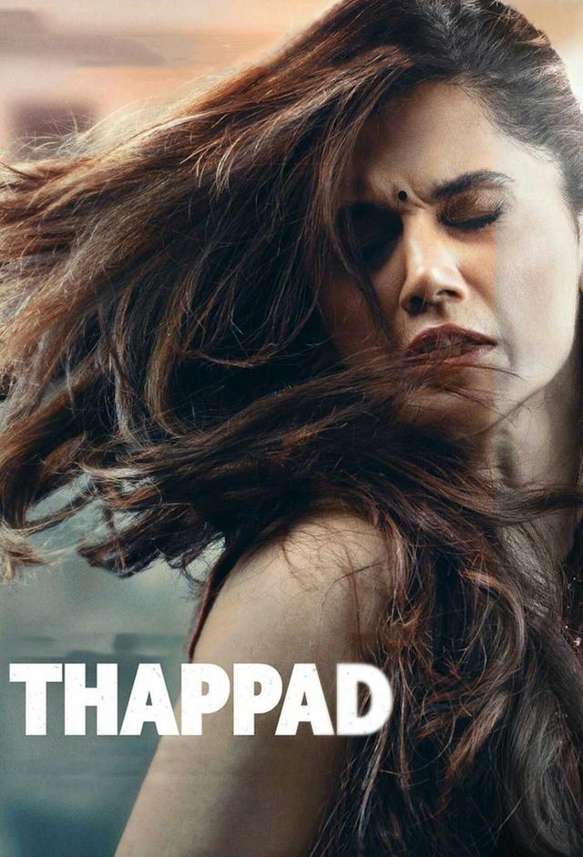 Thappad