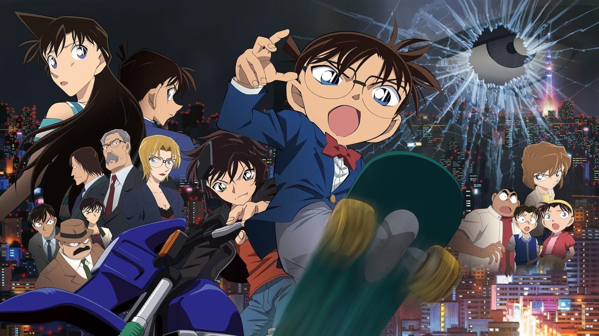 Detective Conan: The Dimensional Sniper