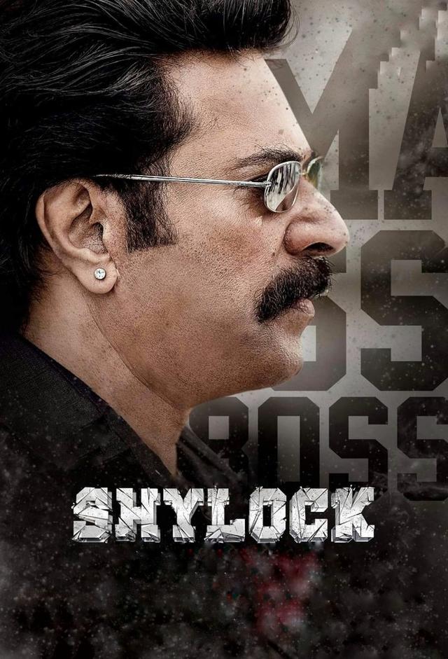 Shylock