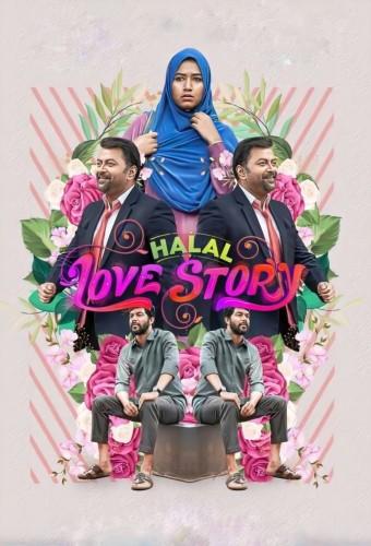 Halal Love Story