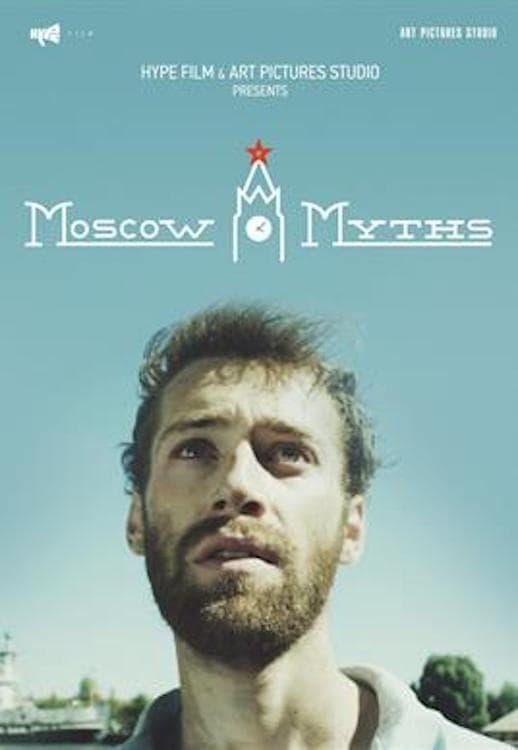 The Myths