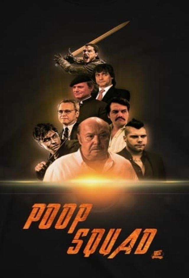 Poop Squad