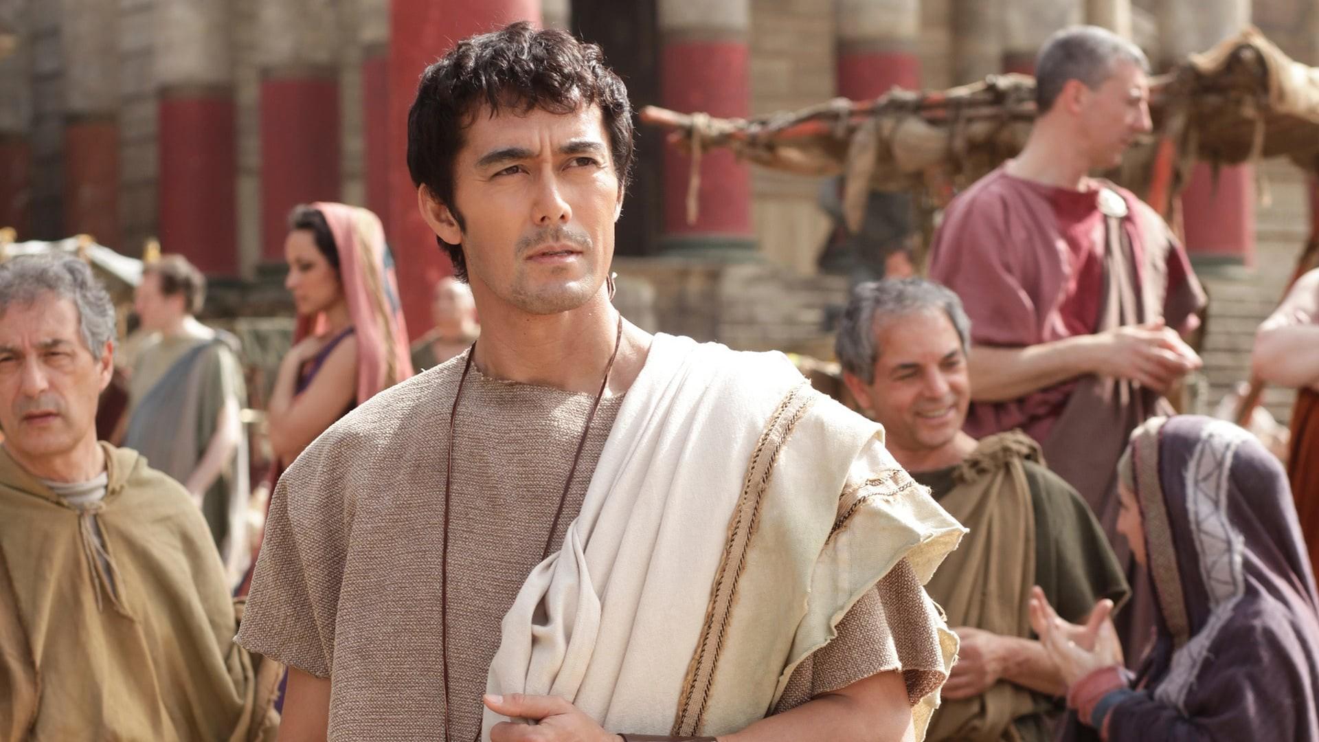 Thermae Romae