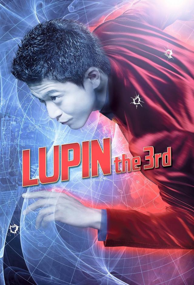 Lupin the 3rd