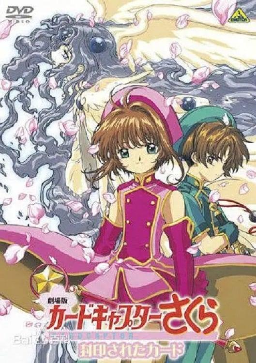 Cardcaptor Sakura: Leave It to Kero!