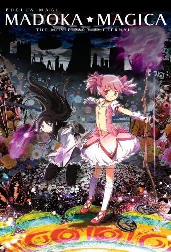 Puella Magi Madoka Magica the Movie Part II: Eternal