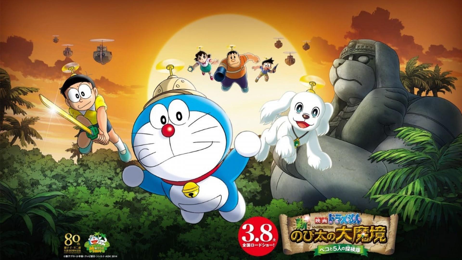 Doraemon: New Nobita's Great Demon - Peko and the Exploration Party of Five