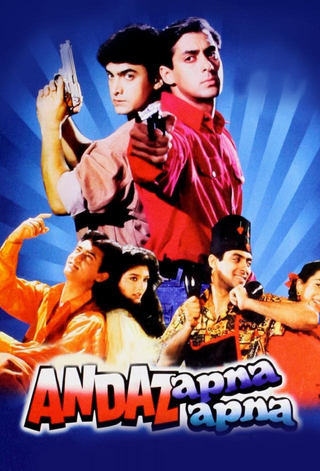 Andaz Apna Apna