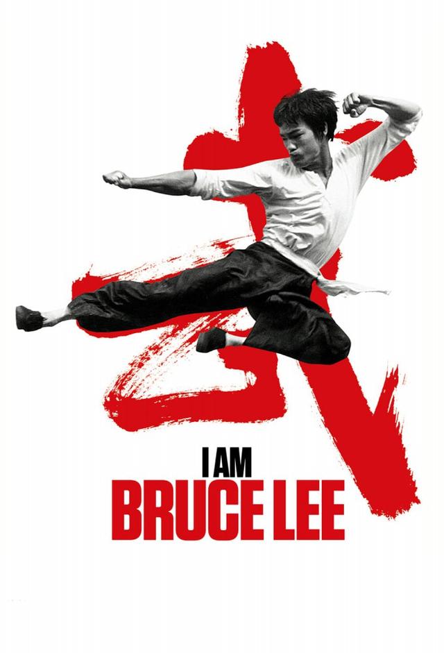 I Am Bruce Lee