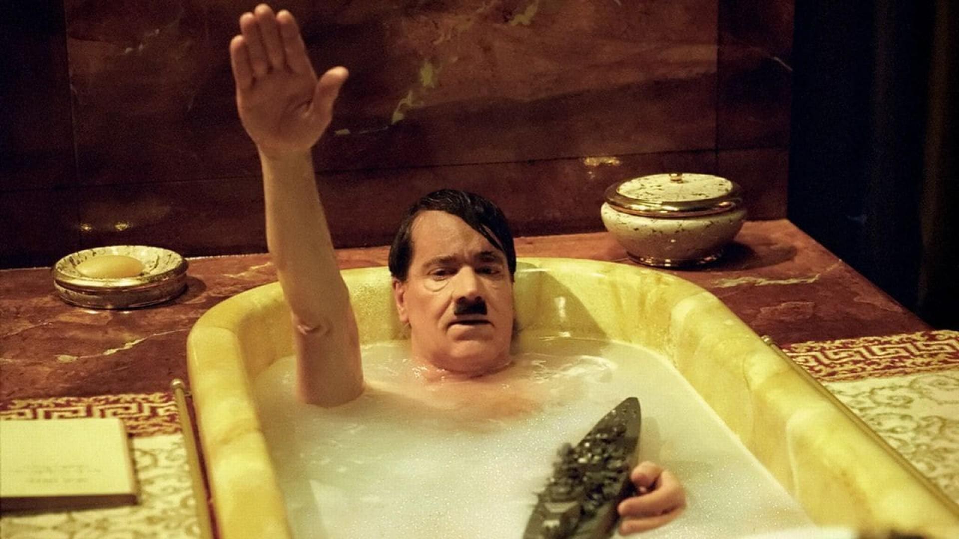 My Führer