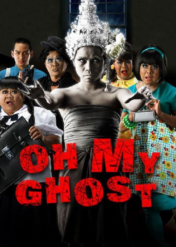 Oh My Ghost!