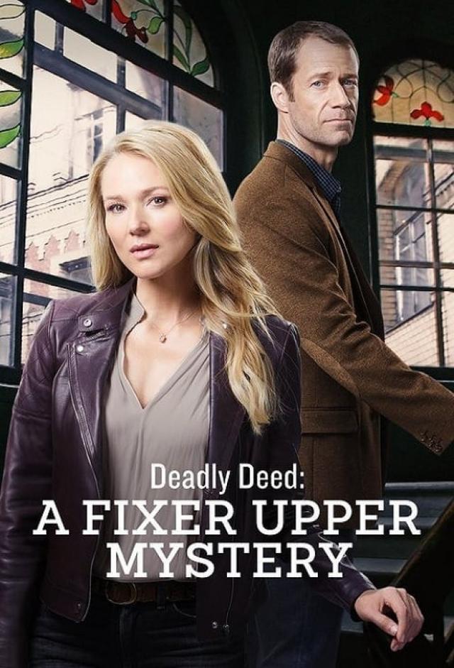 Deadly Deed: A Fixer Upper Mystery