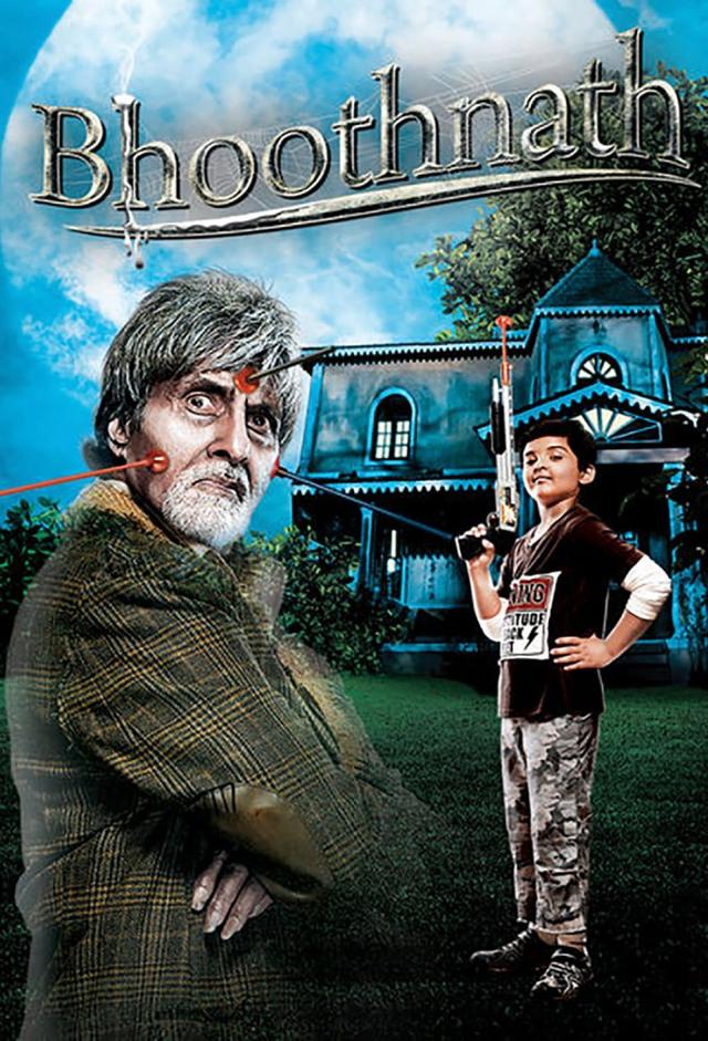 Bhoothnath