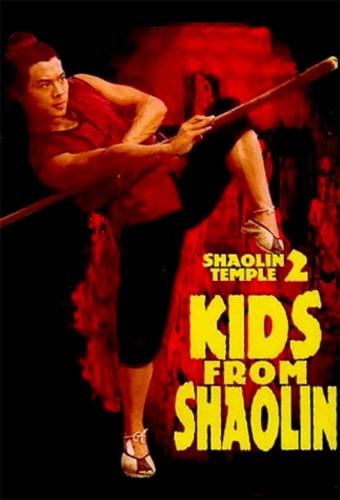 Shaolin Temple 2: Kids from Shaolin