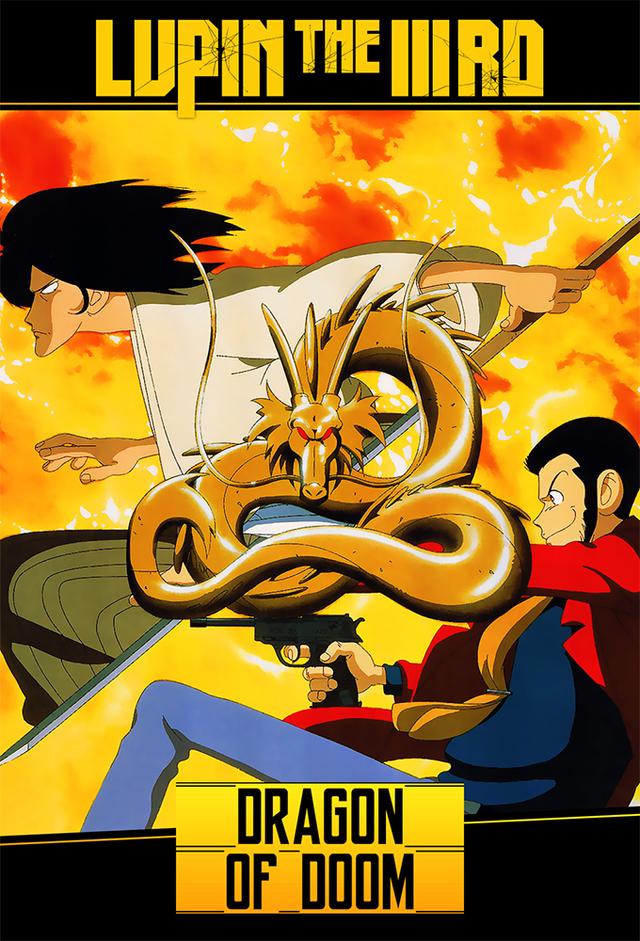 Lupin the Third: Dragon of Doom