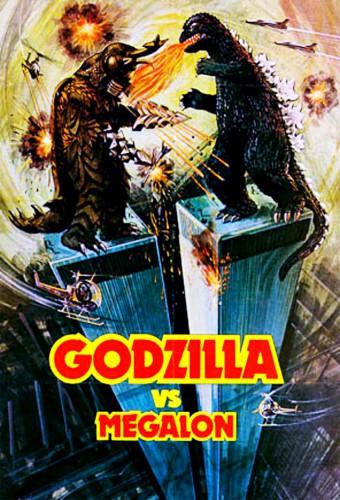 Godzilla vs. Megalon