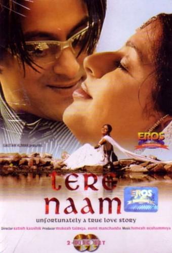 Tere Naam