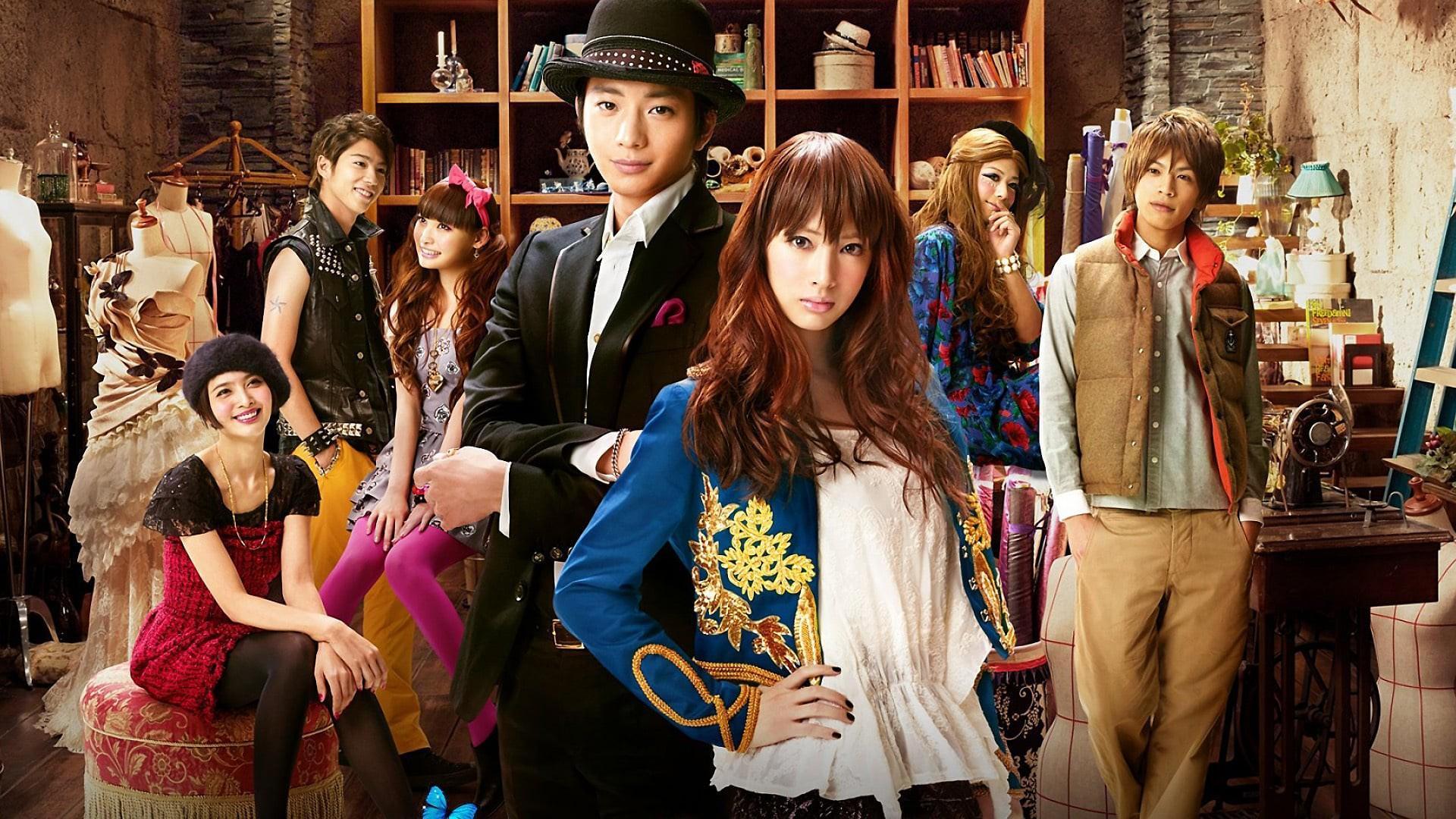 Paradise Kiss