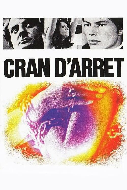 Il caso 'Venere privata'