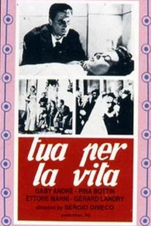 Hôtel du rendez-vous
