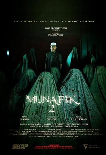 Munafik 2