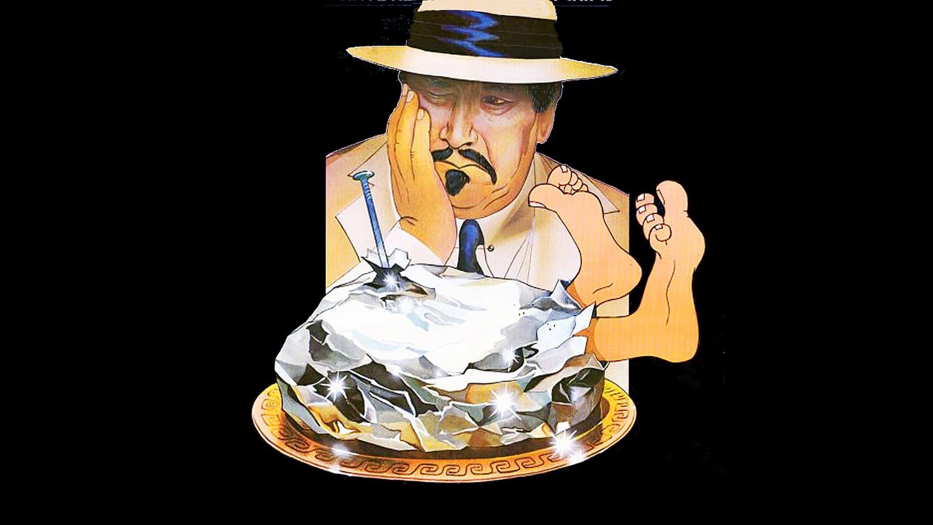 Charlie Chan and the Curse of the Dragon Queen