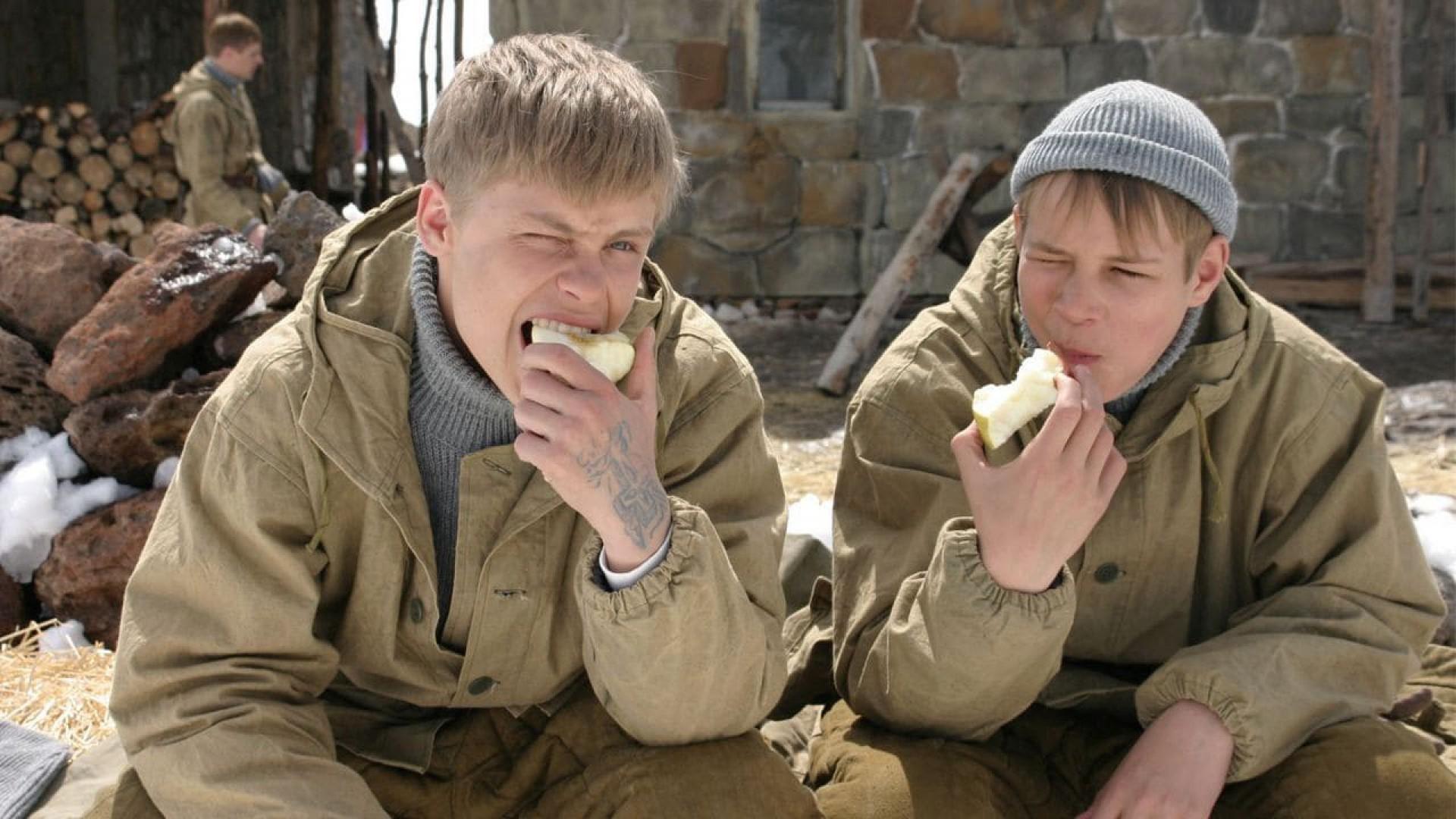 Bastards