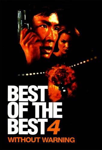 Best of the Best 4: Without Warning