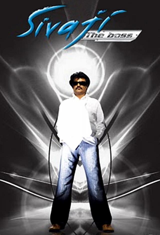 Sivaji: The Boss