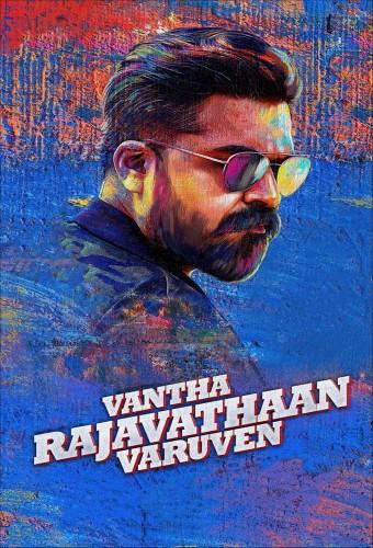 Vantha Rajavathaan Varuven