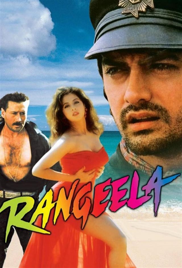 Rangeela