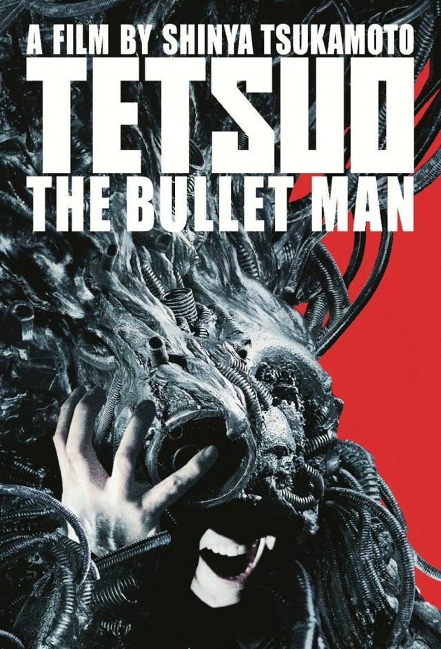 Tetsuo: The Bullet Man