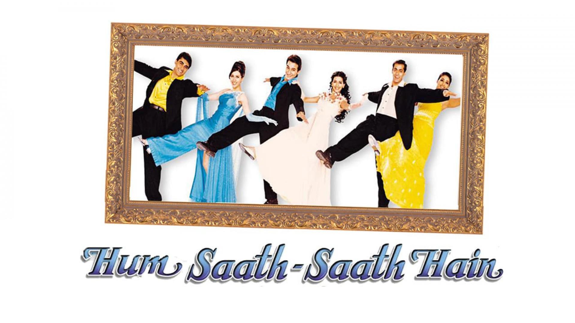 Hum Saath-Saath Hain