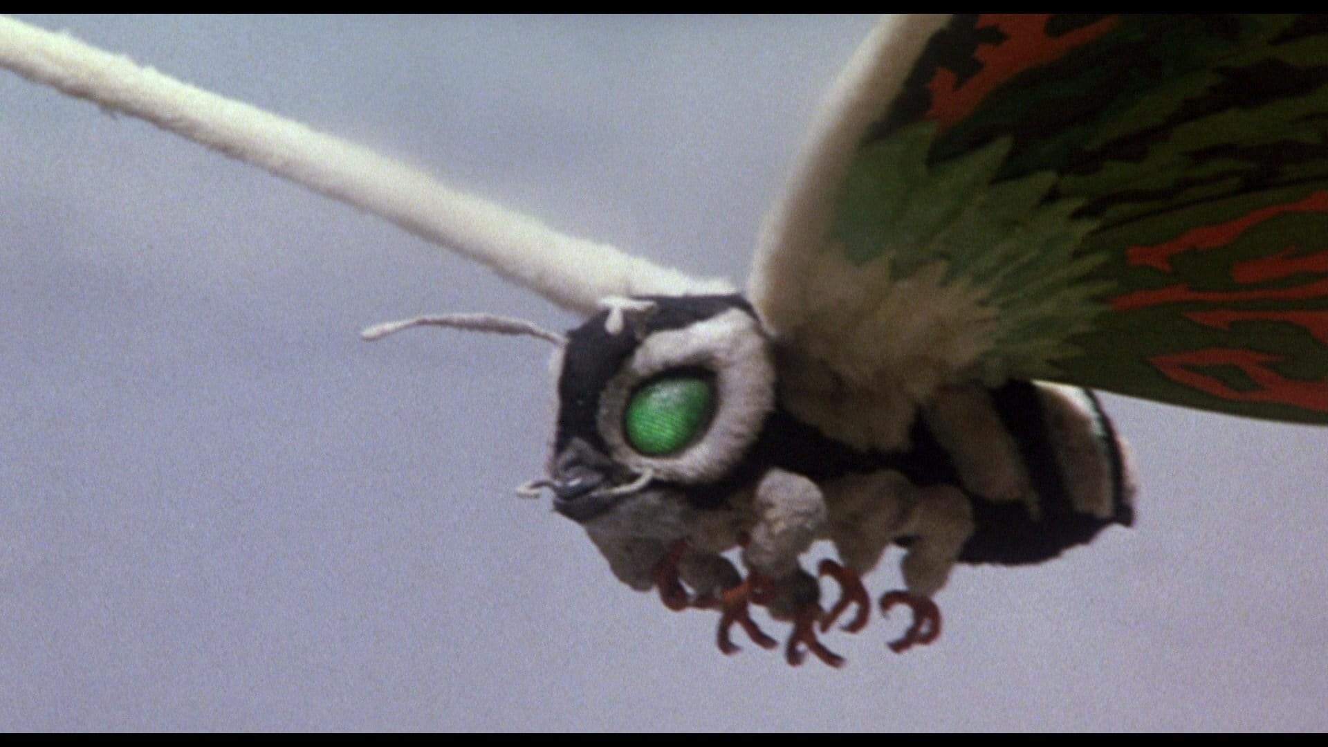 Rebirth of Mothra II