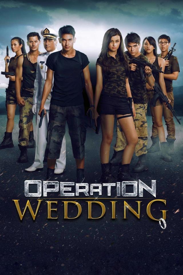 Operation Wedding