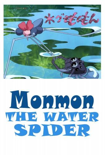 Monmon the Water Spider