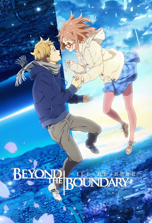 Beyond the Boundary: I'll Be Here - Past